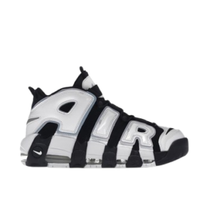 Air more uptempo "cobalt bliss"